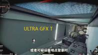 ULTRA GFX TOOLS